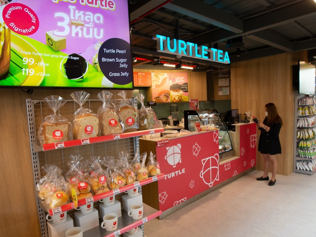 Turtle Shop Super Turtle