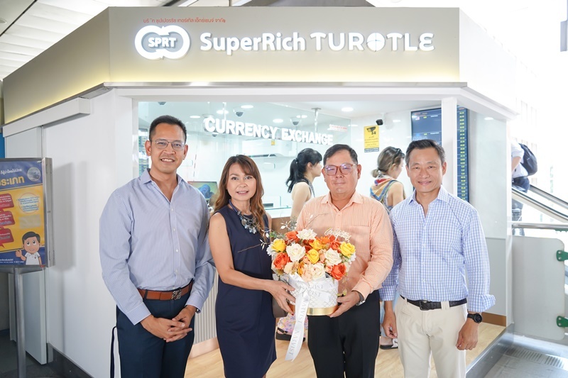 Super Turtle Public Company Limited continues to expand the SuperRich Turtle business on the BTS SkyTrain.