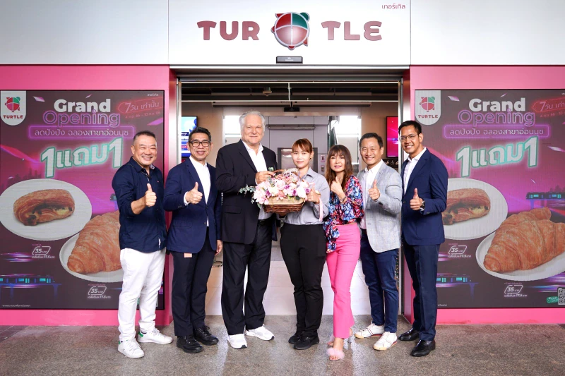 TURTLE SHOP has opened a total of 13 branches, providing a wide range of conveniences all in one place. The ultimate choice for the skytrain user.