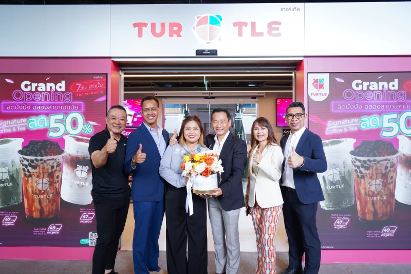“TURTLE SHOP” has opened a total of 17 branches today, providing a full functions of a quality products and convenient to buy in one place.