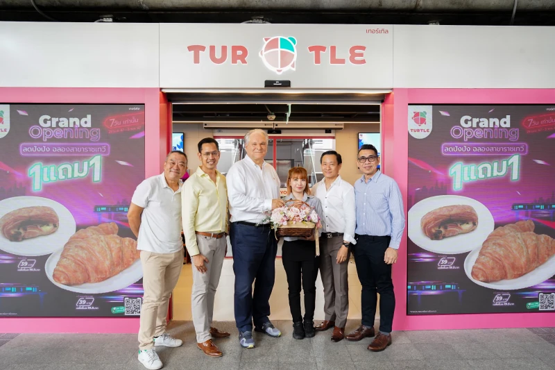 Turtle Shop’s 2 new branches are opened  in April 2024 in the office area, conveniently located on BTS stations, catering to the fast-paced urban lifestyle