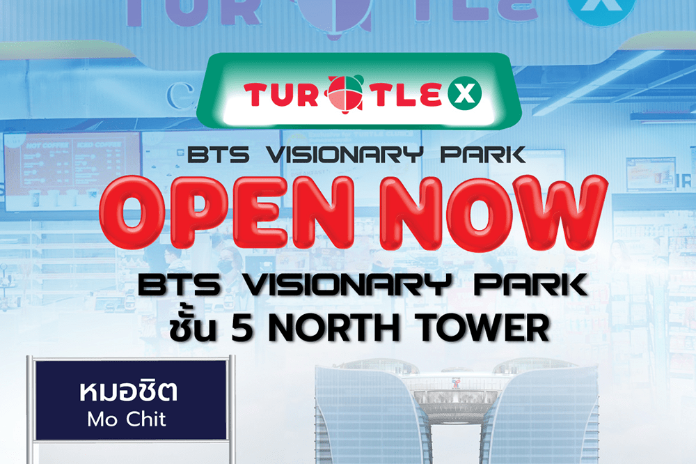 Turtle X Launches new flagship store at BTS Visionary Park on 26 June 2025 - Meeting Every Lifestyle Need for BTS Group’s employees and Visitors alike
