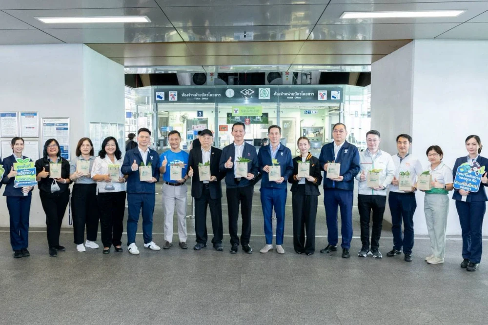 บริษัท ซุปเปอร์ เทอร์เทิล จำกัด (มหาชน) ร่วมเป็นส่วนหนึ่งในกิจกรรม “Clean Air We Share ขบวนลมหายใจสะอาด” แจกต้นไม้ฟอกอากาศฟรี! 2,050 ต้น และกากกาแฟจาก Turtle Café