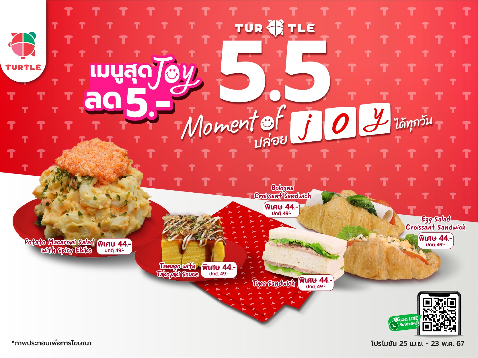 5.5 Moment of Joy: Indulge in our ultimate Joy menu, satisfying and worth every bite, now reduced by 5 baht per item