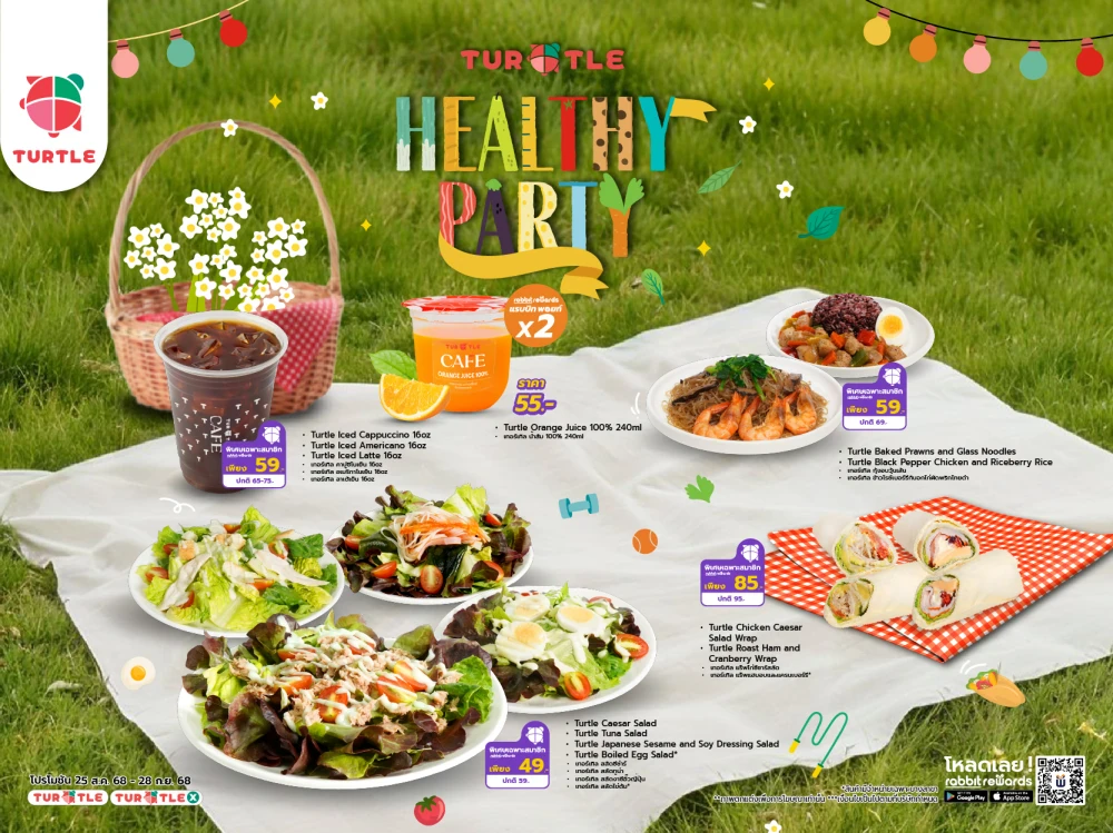 It's time for Healthy Party! Turtle Shop is calling~ Enjoy a selection of delicious, feel-good menu with exclusive member-only deals and earn 2X Rabbit Points!