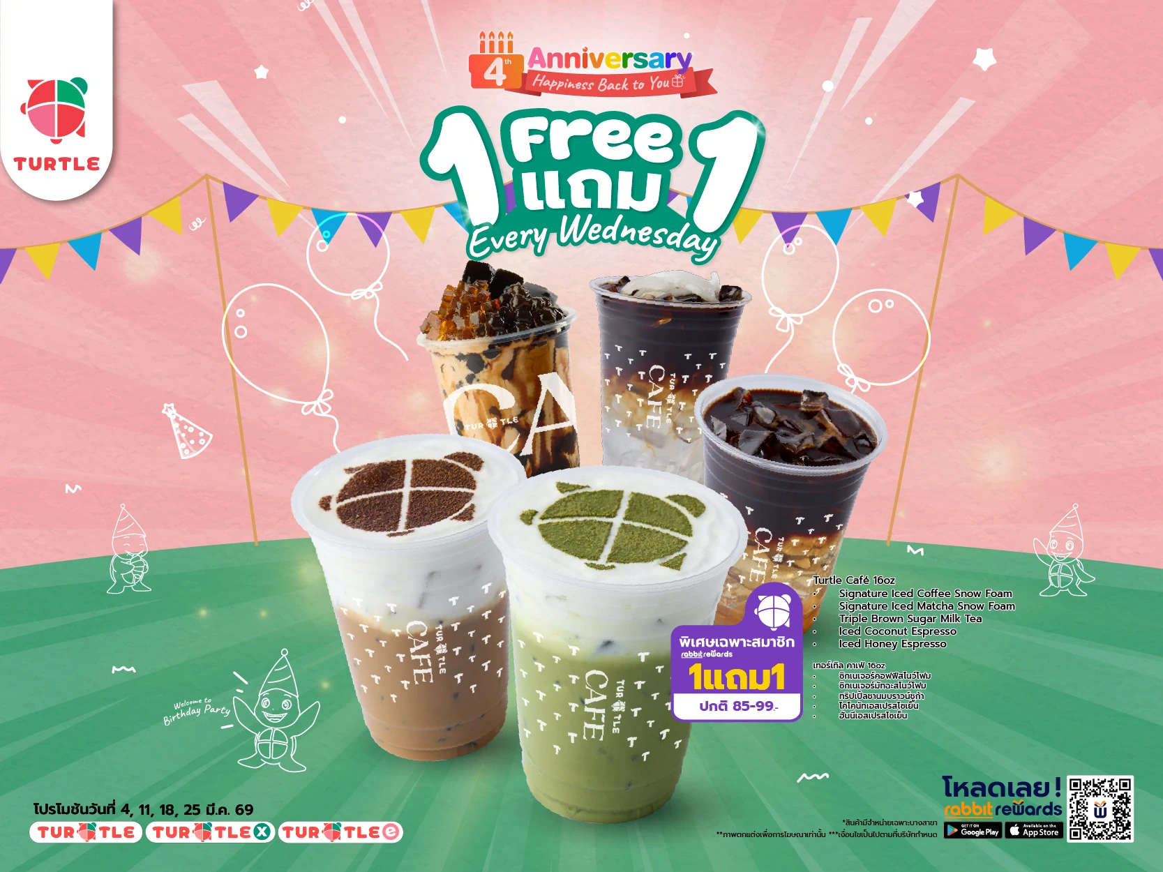 Special every Wednesday: Enjoy Buy 1, Get 1 Free on selected beverages — refresh yourself with even greater value!