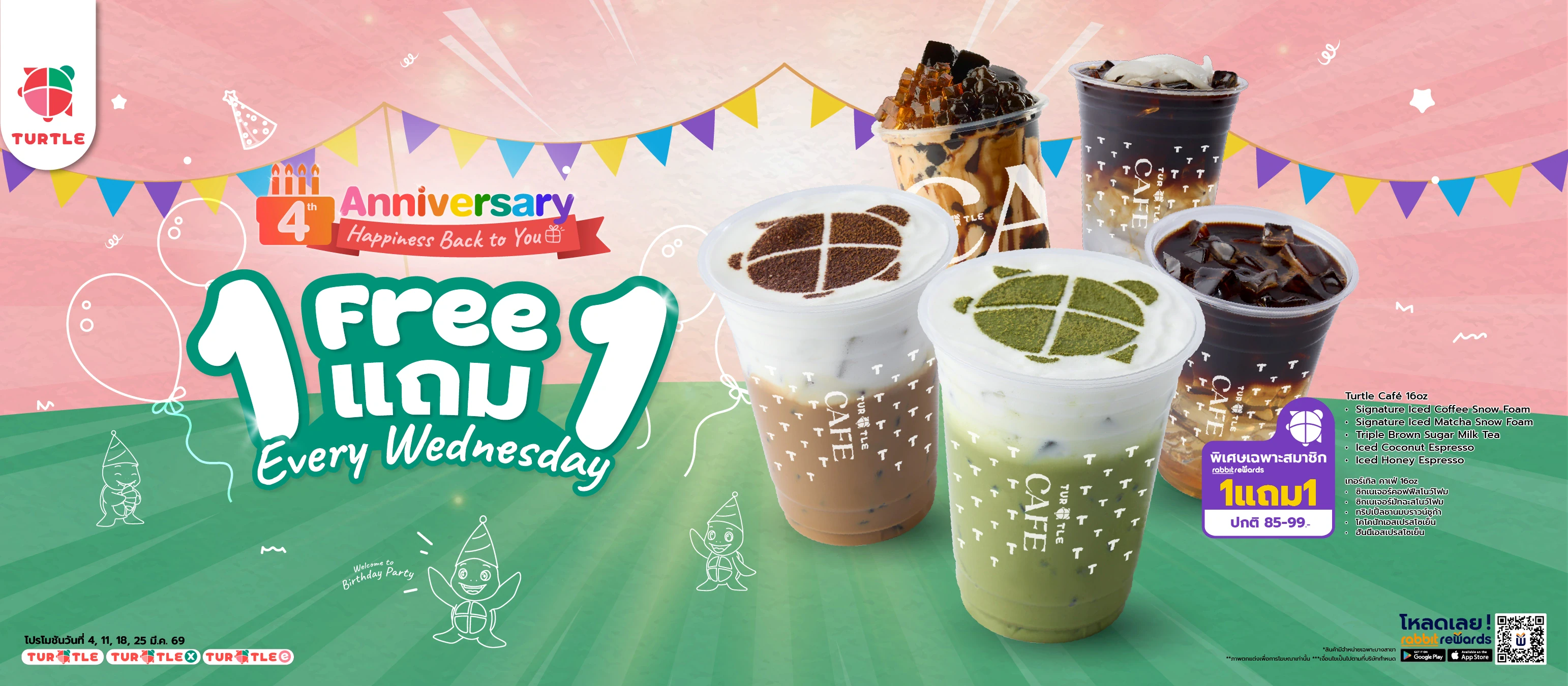 Special every Wednesday: Enjoy Buy 1, Get 1 Free on selected beverages — refresh yourself with even greater value!