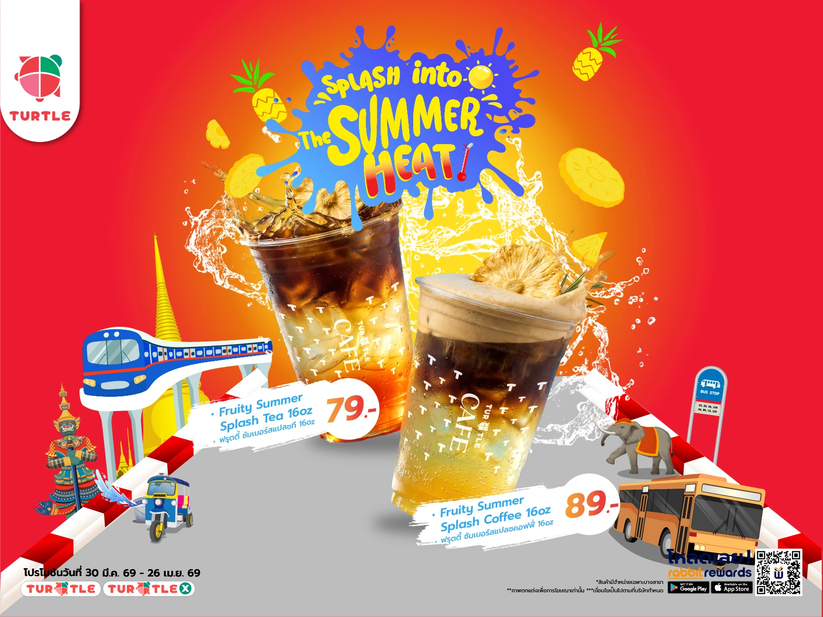 Splash into the Summer Heat, Refresh your summer with our new sparkling drinks, bursting with fruity flavors for an instant cool-down in every sip