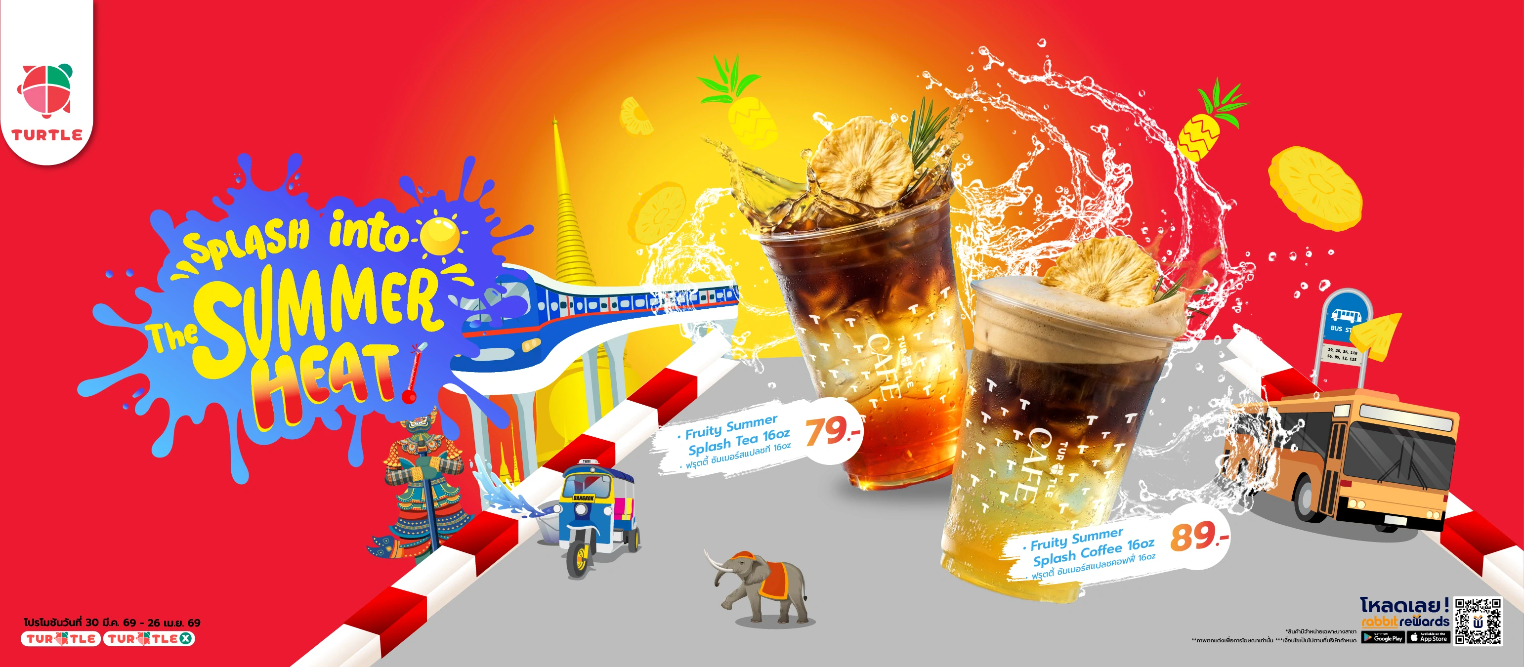 Splash into the Summer Heat, Refresh your summer with our new sparkling drinks, bursting with fruity flavors for an instant cool-down in every sip