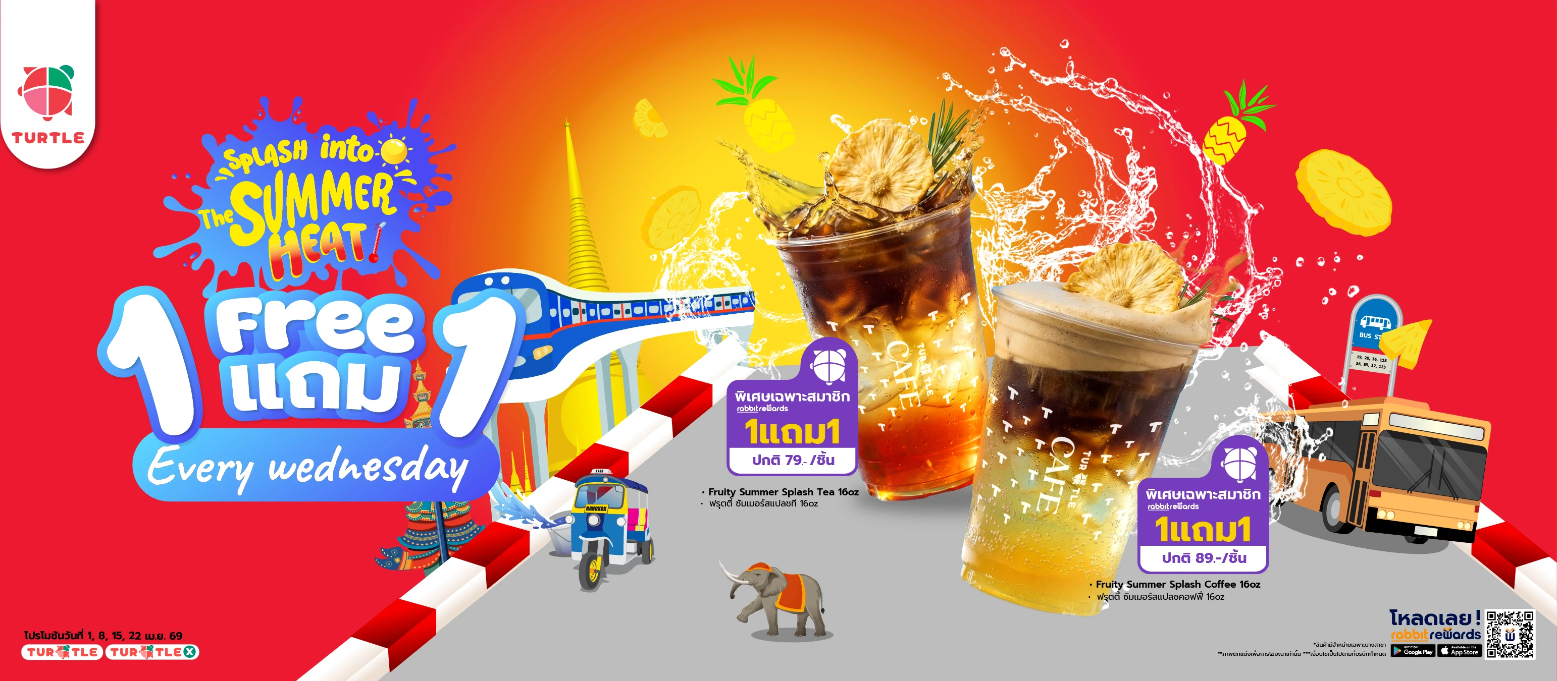 Special every Wednesday: Enjoy Buy 1, Get 1 Free on selected beverages — refresh yourself with even greater value!