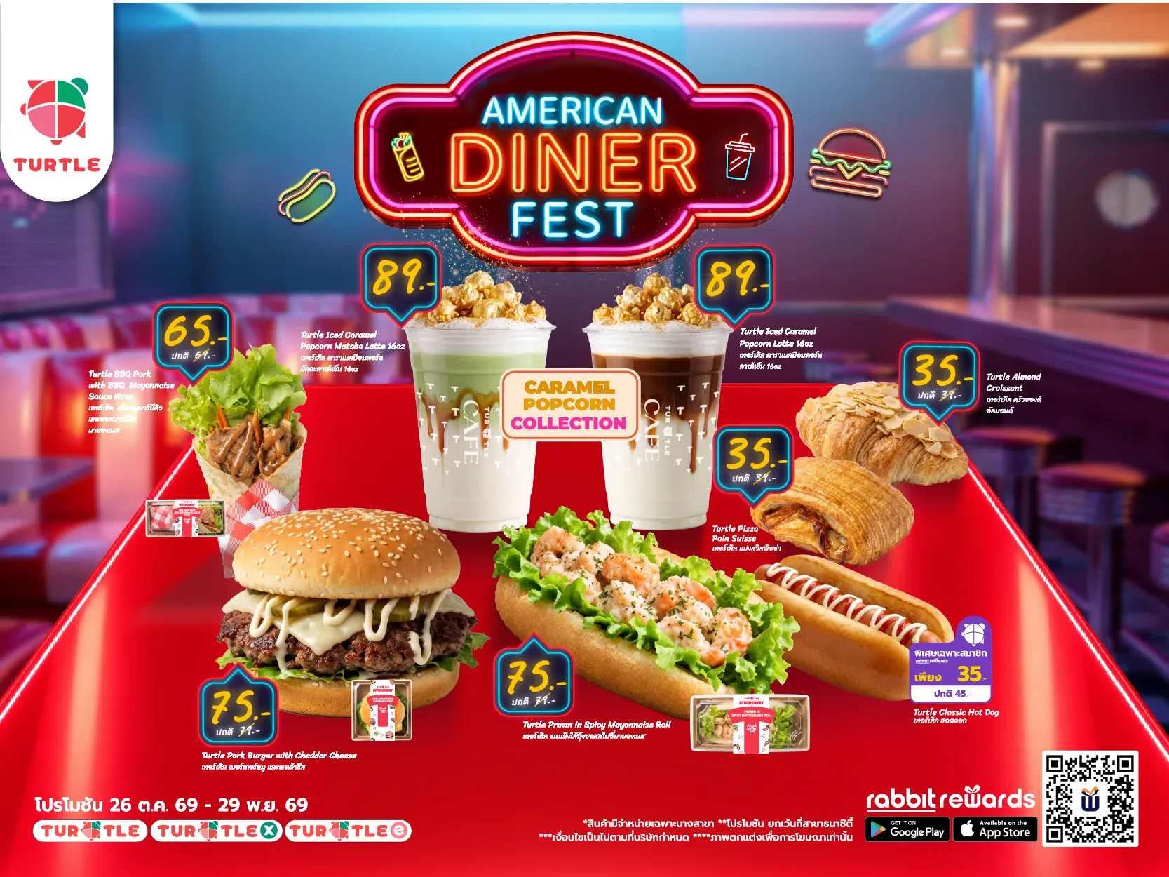 American Diner Fest, New Flavors, Special Deals!
